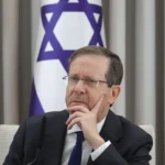 Ισραήλ: Έκκληση Χέρτζογκ στα κόμματα για τις νέες εκλογές