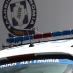 Ρόδος: Είδε περιπολικό και κατάπιε 10 γραμμάρια κοκαΐνης