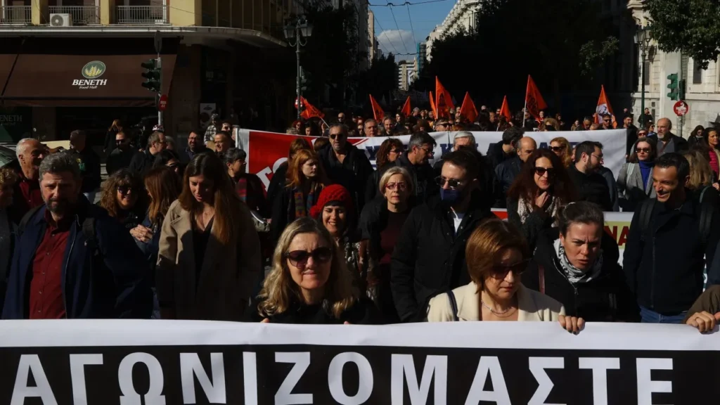 Λουκέτο στο Δημοσίο στις 25 Νοεμβρίου λόγω 24‑ωρης απεργίας