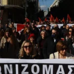 ΑΔΕΔΥ: «Λουκέτο» στο Δημόσιο στις 25 Νοεμβρίου λόγω 24ωρης απεργίας