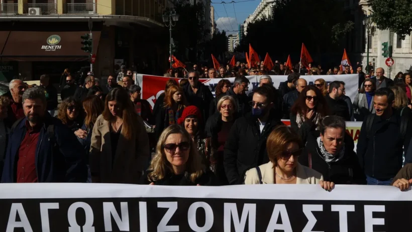 Λουκέτο στο Δημοσίο στις 25 Νοεμβρίου λόγω 24‑ωρης απεργίας
