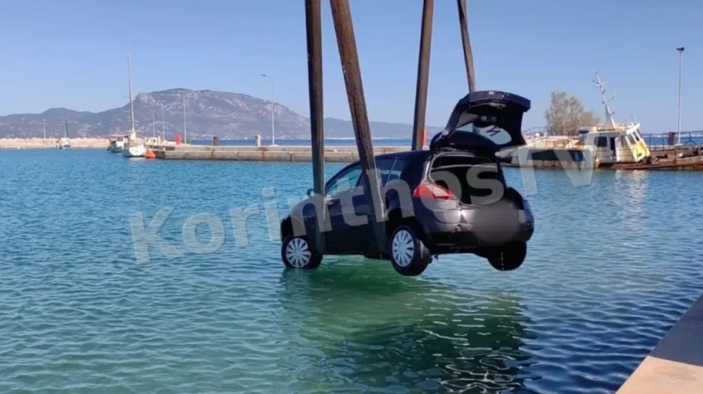 Αυτοκίνητο έπεσε στη θάλασσα στο Βραχάτι ΒΙΝΤΕΟ
