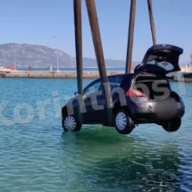Αυτοκίνητο έπεσε στη θάλασσα στο Βραχάτι ΒΙΝΤΕΟ 1 Αυτοκίνητο έπεσε στη θάλασσα στο Βραχάτι ΒΙΝΤΕΟ