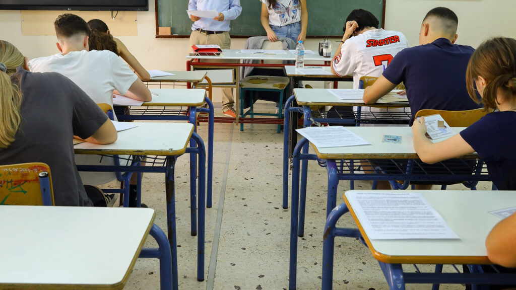 Αχαΐα: Η Δευτεροβάθμια για τους από υποψηφίους Πανελλαδικών που δικαιούνται ειδικό ποσοστό εισαγωγής λόγω πυρκαγιών