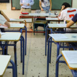 Αχαΐα: Η Δευτεροβάθμια για τους από υποψηφίους Πανελλαδικών που δικαιούνται ειδικό ποσοστό εισαγωγής λόγω πυρκαγιών