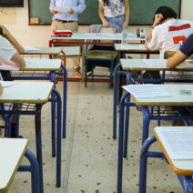 Αχαΐα: Η Δευτεροβάθμια για τους από υποψηφίους Πανελλαδικών που δικαιούνται ειδικό ποσοστό εισαγωγής λόγω πυρκαγιών