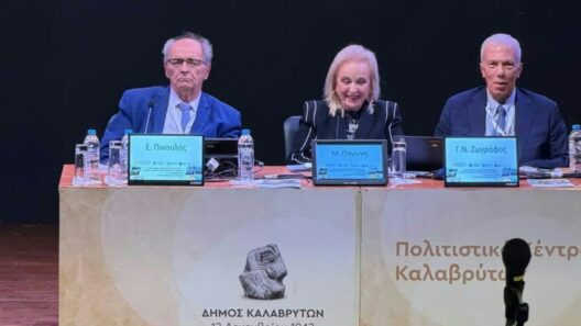 Καλάβρυτα: Πανελλήνιο ιατρικό συνέδριο με τη συμμετοχή κορυφαίων επιστημόνων ΦΩΤΟ
