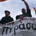 Πάτρα: Πανεκπαιδευτική απεργία για μισθούς και συνθήκες στα σχολεία