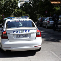 Μενίδι: Νέες εξελίξεις για τον θάνατο της ηλικιωμένης 2 Λογότυπο ή σήμα της Αστυνομίας σε κυκλικό σχήμα