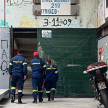 Αστυνομικοί και πυροσβέστες στο σχολείο Γκράβα ελέγχουν τη διαρρο…