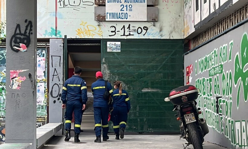 Αστυνομικοί και πυροσβέστες στο σχολείο Γκράβα ελέγχουν τη διαρρο…