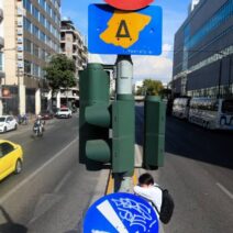 Δακτύλιος Αθήνας: Από σήμερα τα περιοριστικά μέτρα – Οι ημέρες και τα ωράρια 1 Δακτύλιος Αθηνών – κυκλική οδική αρτηρία γύρω από την Αθήνα