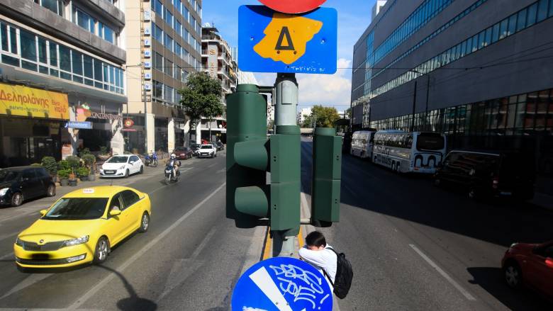 Δακτύλιος Αθηνών – κυκλική οδική αρτηρία γύρω από την Αθήνα