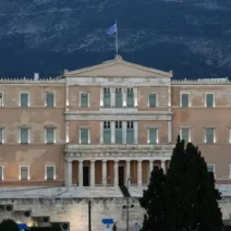 Απειλή για βόμβα στη Βουλή – Έρευνες από τις Αρχές