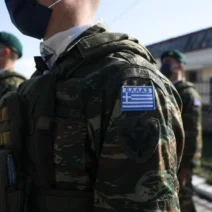 Πάτρα: Εξελίξεις με τον υπαξιωματικό του ΚΕΤχ και την «εμπλοκή» του στην υπόθεση κρυπτονομισμάτων