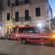 Πάτρα: Άμεση η επέμβαση της Πολιτικής Προστασίας για την διαρροή αζώτου σε Ιατρείο 2 Πάτρα: Άμεση η επέμβαση της Πολιτικής Προστασίας για την διαρροή αζώτου σε Ιατρείο