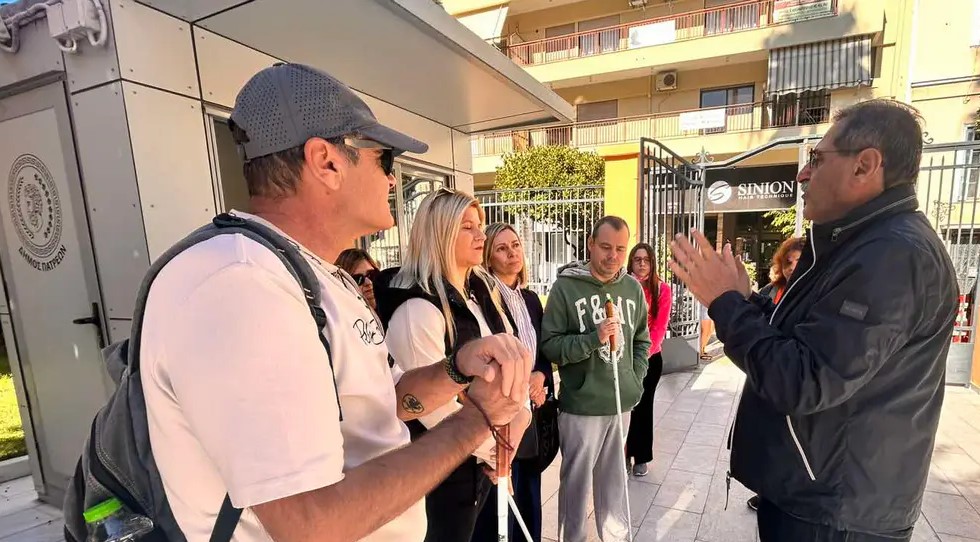 Πάτρα: «Πόλη γεμάτη εμπόδια» για τα άτομα με προβλήματα όρασης ΦΩΤΟ 6 Πάτρα: «Πόλη γεμάτη εμπόδια» για τα άτομα με προβλήματα όρασης ΦΩΤΟ