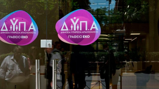 ΔΥΠΑ: 26.000 επιδοτούμενες θέσεις εργασίας ανοιχτές 12 ΔΥΠΑ: 26.000 επιδοτούμενες θέσεις εργασίας ανοιχτές
