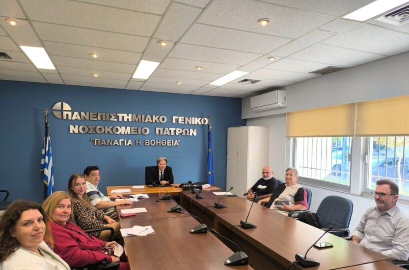 Ρίο: Συνεργασία της Διοίκησης και ΑμεΑ για πρόσβαση στο Nοσοκομείο
