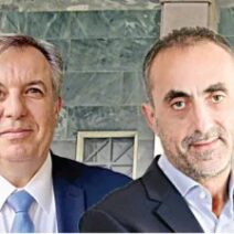 Αχαΐα: Ραγδαίες εξελίξεις στο Επιμελητήριο με ανατροπή συσχετισμών - Μπρα ντε φερ Λουλούδη - Ποταμίτη 1 Αχαΐα: Ραγδαίες εξελίξεις στο Επιμελητήριο με ανατροπή συσχετισμών - Μπρα ντε φερ Λουλούδη - Ποταμίτη
