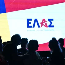 Σύναψη συμφωνίας μεταξύ ΕΛΑΣ και τοπικών φορέων στη Κάτω Αχαΐα