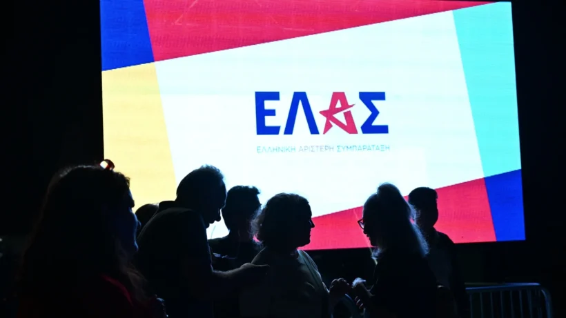 Συνάντηση μελών και φίλων της ΕΛΑΣ στην Κάτω Αχαΐα 4 Σύναψη συμφωνίας μεταξύ ΕΛΑΣ και τοπικών φορέων στη Κάτω Αχαΐα