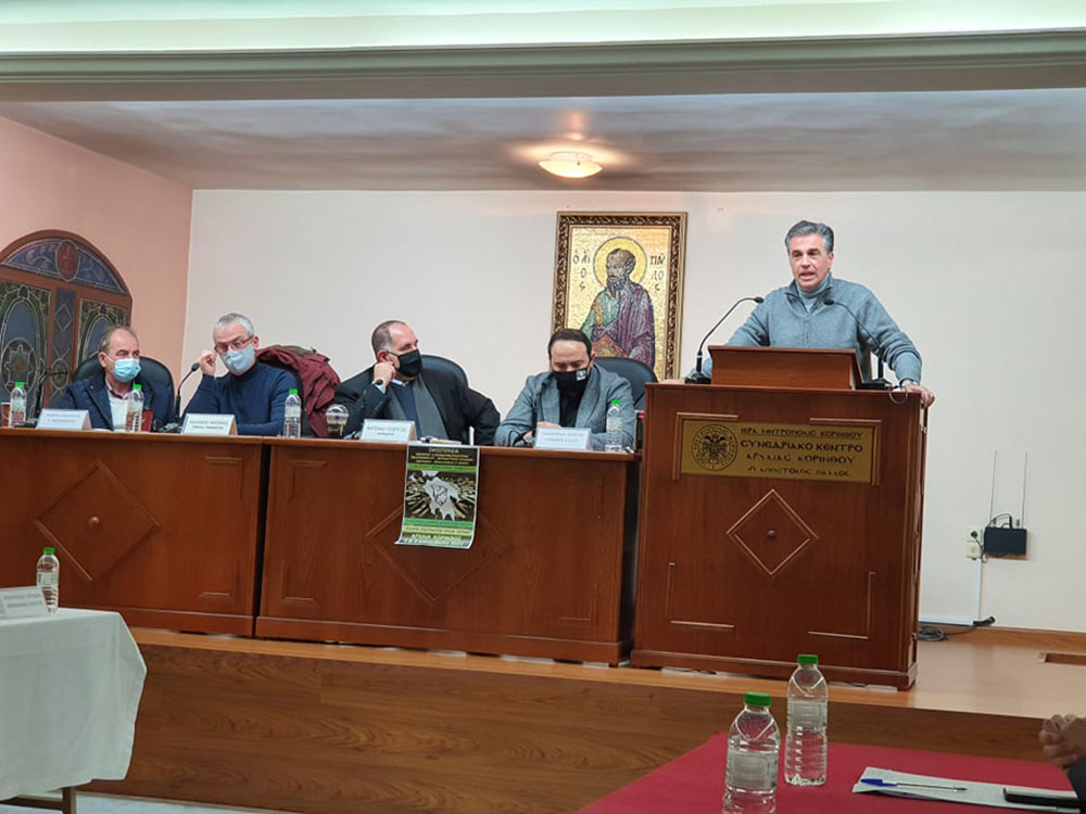 Αίγιο: Διευρυμένη συνεδρίαση της Ο.Ε.ΕΣ.Π. στο Επιμελητήριο Αχαΐας