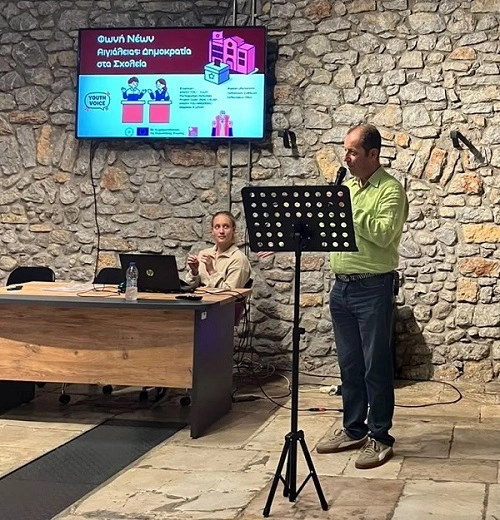 Η εκδήλωση «Youth Shaping Tomorrow: Democracy, Environment & Erasmus+» από τον Πολιτιστικό Σελιανιτίκων ΦΩΤΟ