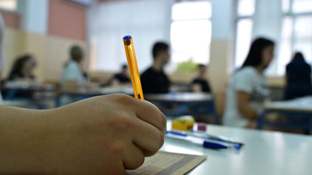 Αχαΐα: Υποβολή δικαιολογητικών για ειδικό ποσοστό στις Πανελλαδικές λόγω φυσικών καταστροφών