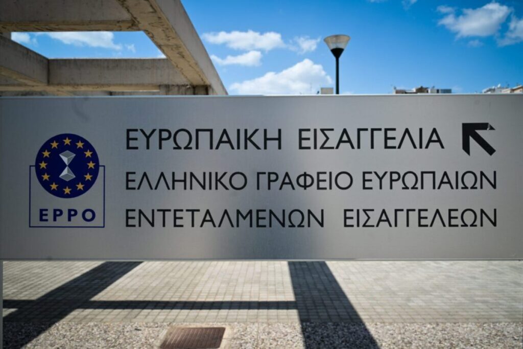Αχαΐα: Η Ευρωπαϊκή Εισαγγελία ελέγχει Δήμο για έργο - Οσμή σκανδάλου με κρίσιμα ερωτήματα