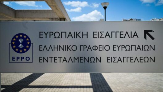 Αχαΐα: Η Ευρωπαϊκή Εισαγγελία ελέγχει Δήμο για έργο - Οσμή σκανδάλου με κρίσιμα ερωτήματα