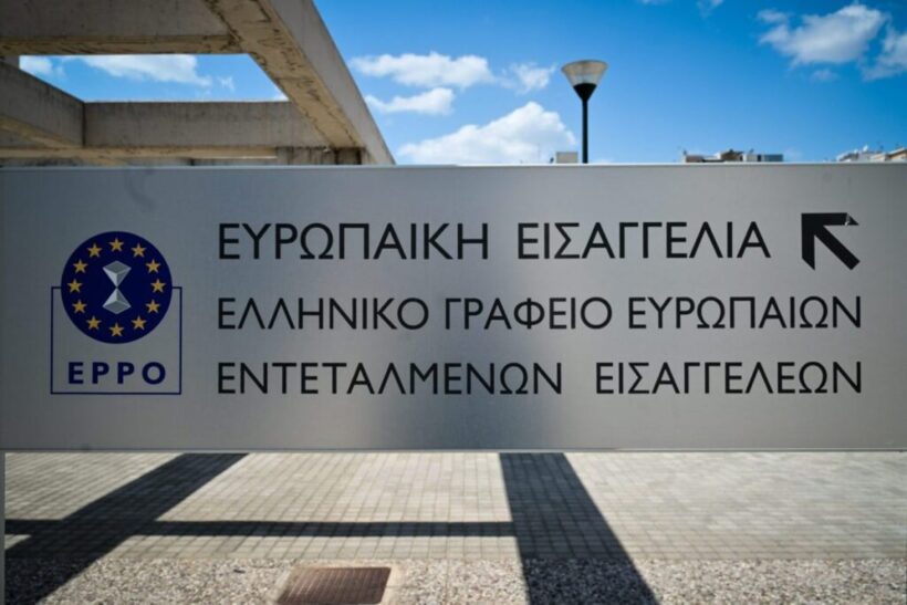 Αχαΐα: Η Ευρωπαϊκή Εισαγγελία ελέγχει Δήμο για έργο - Οσμή σκανδάλου με κρίσιμα ερωτήματα 4 Αχαΐα: Η Ευρωπαϊκή Εισαγγελία ελέγχει Δήμο για έργο - Οσμή σκανδάλου με κρίσιμα ερωτήματα
