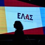 Η ΕΛΑΣ πραγματοποιεί συνάντηση μελών και φίλων στο Αίγιο