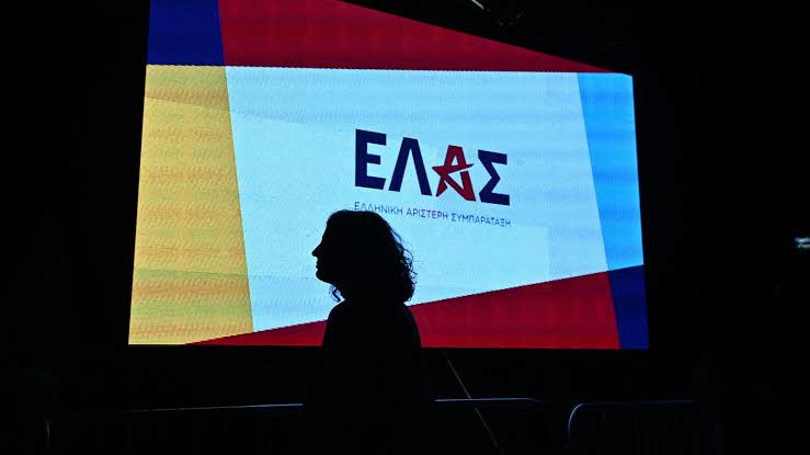 Η ΕΛΑΣ πραγματοποιεί συνάντηση μελών και φίλων στο Αίγιο 4 Η ΕΛΑΣ πραγματοποιεί συνάντηση μελών και φίλων στο Αίγιο