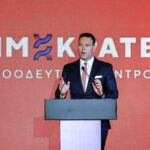 Στην Πάτρα ξεκινά η METAGORA των ΔΗΜΟΚΡΑΤΩΝ του Στέφανου Κασσελάκη