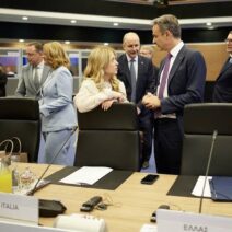 Σκηνή σε Βρυξέλλες με τους 27 ηγέτες της Ευρώπης σε συνάντηση για τη…
