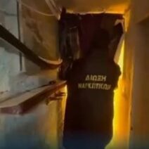 Πάτρα: Συνελήφθησαν δύο άτομα για διακίνηση ναρκωτικών - Εισαγωγή από τη Γαλλία ΦΩΤΟ