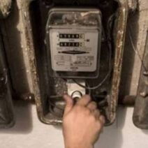 Κάτω Αχαΐα: Δύο γυναίκες εντόπισε ο ΔΕΔΔΗΕ να κλέβουν ρεύμα