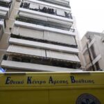 Πάτρα: Τραγωδία με νεκρή νεαρή γυναίκα που έπεσε σε ακάλυπτο πολυκατοικίας