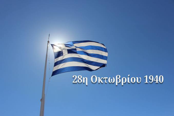 Δυτική Ελλάδα: Το πρόγραμμα των εκδηλώσεων για την 28η Οκτωβρίου