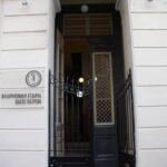 Η 9η συνάντηση στην Λέσχη ανάγνωσης της Φιλαρμονικής Πατρών