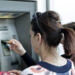 Πληρωμές από e-ΕΦΚΑ και ΔΥΠΑ