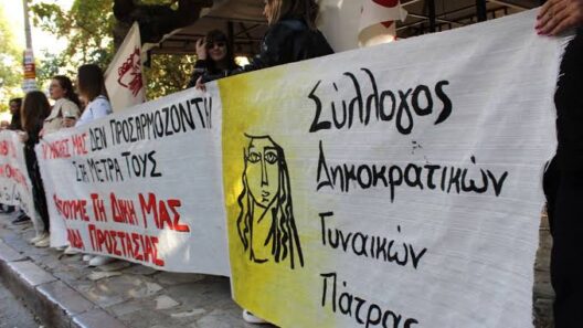 Ο Σύλλογος Δημοκρατικών Γυναικών Πάτρας σε Γενική Συνέλευση