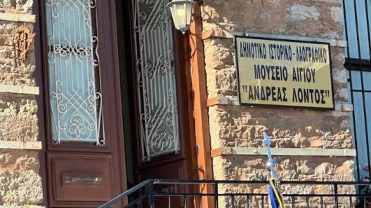 Τα 180 χρόνια από την πρώτη ταφή του αγωνιστή Ανδρέα Λόντου στο Αίγιο ΦΩΤΟ