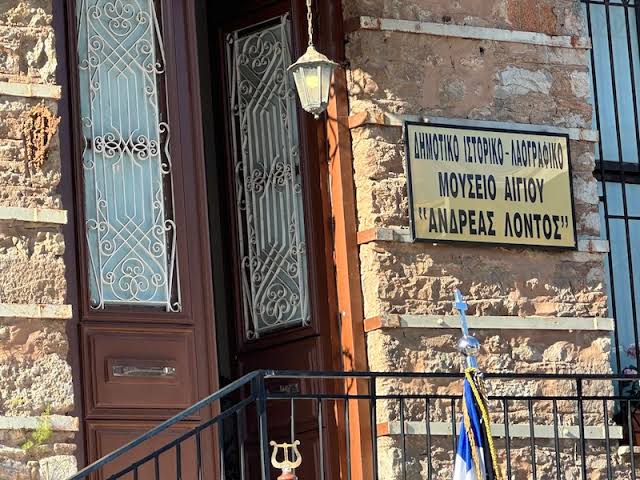 Τα 180 χρόνια από την πρώτη ταφή του αγωνιστή Ανδρέα Λόντου στο Αίγιο ΦΩΤΟ