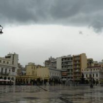 Αχαΐα: Αυξημένες νεφώσεις καθ' όλη τη διάρκεια της ημέρας.