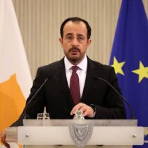 «Akdeniz Arastirma1»: Στον ΟΗΕ η Λευκωσία για τις τουρκικές κινήσεις στην Ανατολική Μεσόγειο
