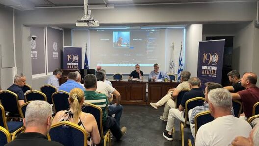 Νέα προγράμματα πιστοποίησης κατάρτισης για τα μέλη του Επιμελητηρίου Αχαΐας