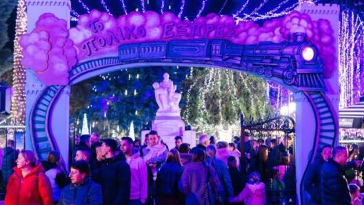 Αίγιο: Αντίθετη η τοπική Εκκλησία στο φετινό θέμα του «Πάρκου των Χριστουγέννων» - Για τα αδέσποτα ζώα