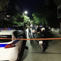 Φωτογραφία της Ελευσίννα σε εκδήλωση με σοβαρό περιοριστικό μήνυμα
